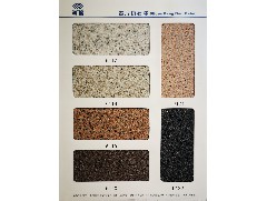 江门岩片漆的施工操作技巧