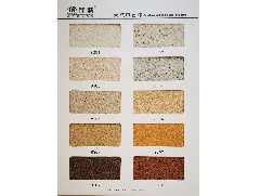 江门真石漆的几种喷涂方式