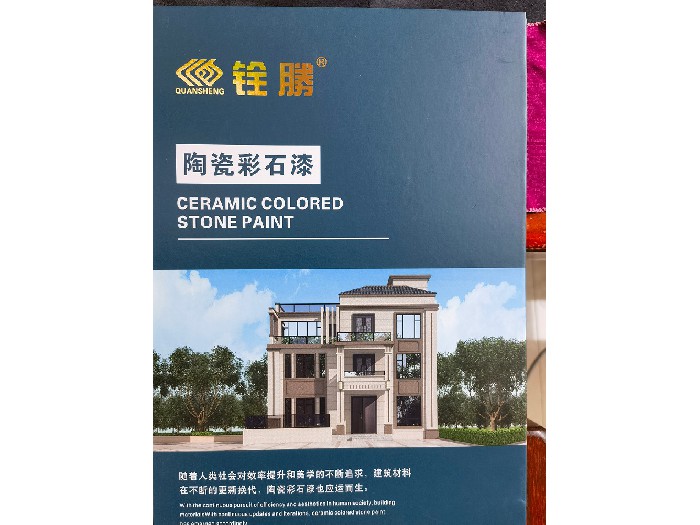 封面_