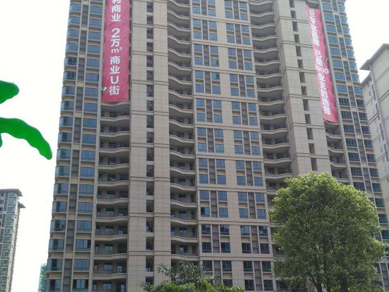 增城碧桂圆